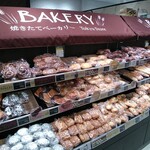 Tokyu Store Nakamegurohonten - ズラリ♪