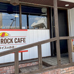 FUWATO ROCK CAFE - 