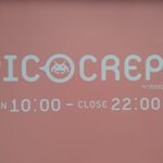 PICOCREPE Mizonokuchi Ten - 