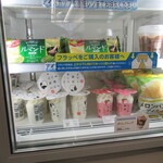 FamilyMart Hokotoda Eki Mae Ten - 