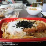 Matsu no Ya Kamisu Ten - かつ丼