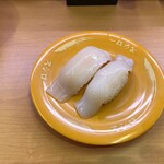 Sushiro Ion Ichikawa Myoten Ten - 大切り真いか（110円）