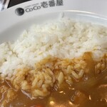 CoCo Ichibanya Hirano Uriwari Ten - 野菜カレー