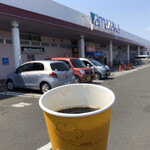 McDonald's Nakada Yamazawa Ten - コーヒー