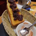 Komeda Coffee Ten Ooimatsuda Ten - 