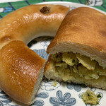 mico Bagel - 