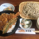 Teuchi Soba Shogetsu An - 