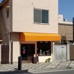 Tavern Kuga - 