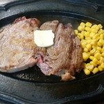 Steak House Ribera Meguro Ten - 