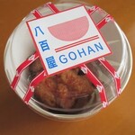 Yaoya GOHAN Ishita - 唐揚げ(小)300円