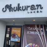 Shukuran - 