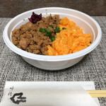 時穏 - 鶏そぼろ丼　¥450-(税込)