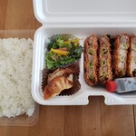 壱ふじ - 料理写真:串カツ弁当2020.04.24