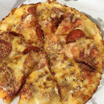 Domino's Pizza Sakae Naganuma Cho Ten - 