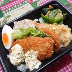 kanemi Apita Kariya Ten - おかずたっぷりタルタル白身フライ海苔弁当(398円)