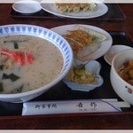 Gosaku - とんこつラーメン等