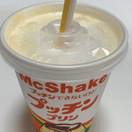 McDonald's Yamazaki Kaido Ten - 