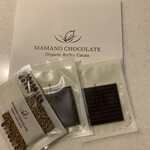 MAMANO CHOCOLATE Akasaka Mitsuke Honten - 