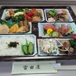 Goten Todeya - 幕の内弁当(2,000円クラス)