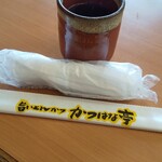 かつはな亭 - お手元、おしぼり、お茶