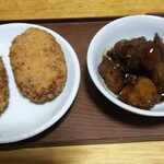 Matsushima Meat - 