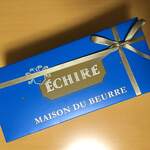 Echire Maison du Beurre - 