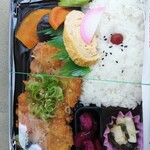 Ucchan Lunch - 