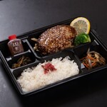 Ishiyaki Steak Zei Ionmoru Shinkomatsu Ten - 