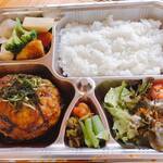 Wayou Dining Kei - 