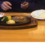 Steak Miya Tokai Ten - 