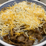 吉野家 - チーズカルビ丼 ¥650 税別