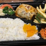 Yoshokuya Ringo Tei - チーズハンバーグ弁当２