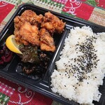 Bhutan - 唐揚げ弁当(500円･込)