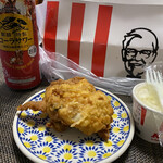 Kentucky Fried Chicken Ion Sapporo Moiwaten - 