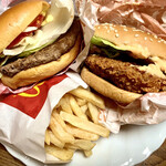 McDonald's Fuji Kaido Ishigami Ten - 