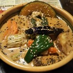 Asian N Soup Curry Besu - 