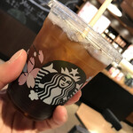 STARBUCKS COFFEE Ekyuto Tachikawa Ten - 