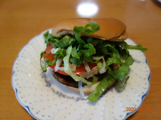 Mos Burger Nishi Oota Ten - モス野菜バーガー