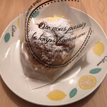 Patisserie Rico - 