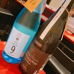 日本酒バル 琥珀 - 