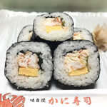 Sapporo Kani Honke Sakae Chuo Ten - 