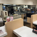 Yoshinoya Nashishichichiten - 