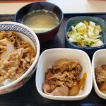 Yoshinoya Kawasaki Kaido Yanoguchi Ten - 