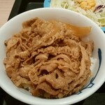 松屋 - プレミアム牛めし_ミニ盛