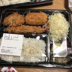 Shinjuku Saboten Delica Suminodo Keihanten - 