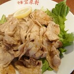 Horaiken Sandaime - 焼肉定食