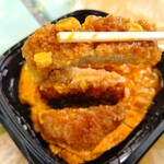 7-ELEVEN Tomioka Nanokaichi Ten - 【2020.5.9(土)】お肉たっぷり！特製ロースかつ丼537円