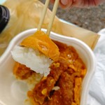 7-ELEVEN Tomioka Nanokaichi Ten - 【2020.5.9(土)】お肉たっぷり！特製ロースかつ丼537円