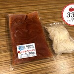 元祖トマトラーメンと辛めんと元祖トマトもつ鍋 三味 - 元祖冷凍トマトラーメン