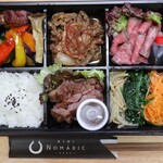 Yuboku NOMADIC - よくばり弁当